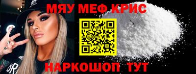 шишки Комсомольск-на-Амуре