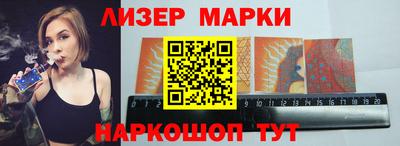 мефедрон VHQ Коммунар