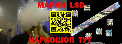 мефедрон VHQ Коммунар