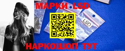 альфа пвп VHQ Конаково