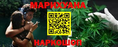 мефедрон VHQ Коммунар