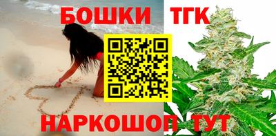 кокаин Краснодар