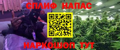 альфа пвп VHQ Конаково