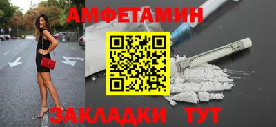 мефедрон VHQ Коммунар