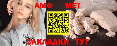мефедрон VHQ Коммунар