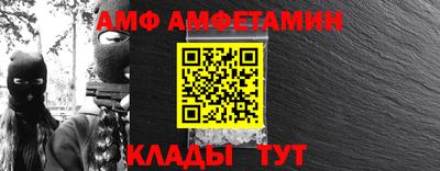 мефедрон VHQ Коммунар