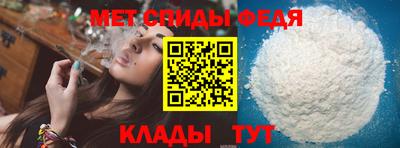 шишки Комсомольск-на-Амуре