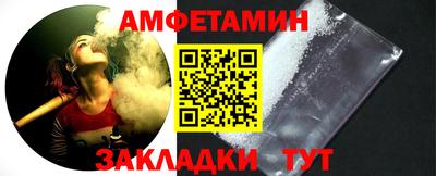 мефедрон VHQ Коммунар