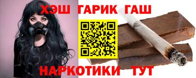 альфа пвп VHQ Конаково
