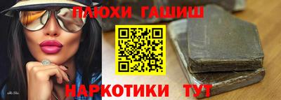 мефедрон Краснознаменск