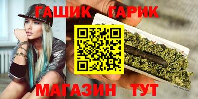 мефедрон VHQ Коммунар