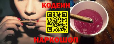 мефедрон VHQ Коммунар