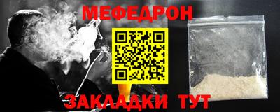 альфа пвп VHQ Конаково